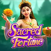 Giải đấu độc quyền